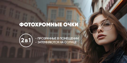 Odoo изображение и текстовый блок